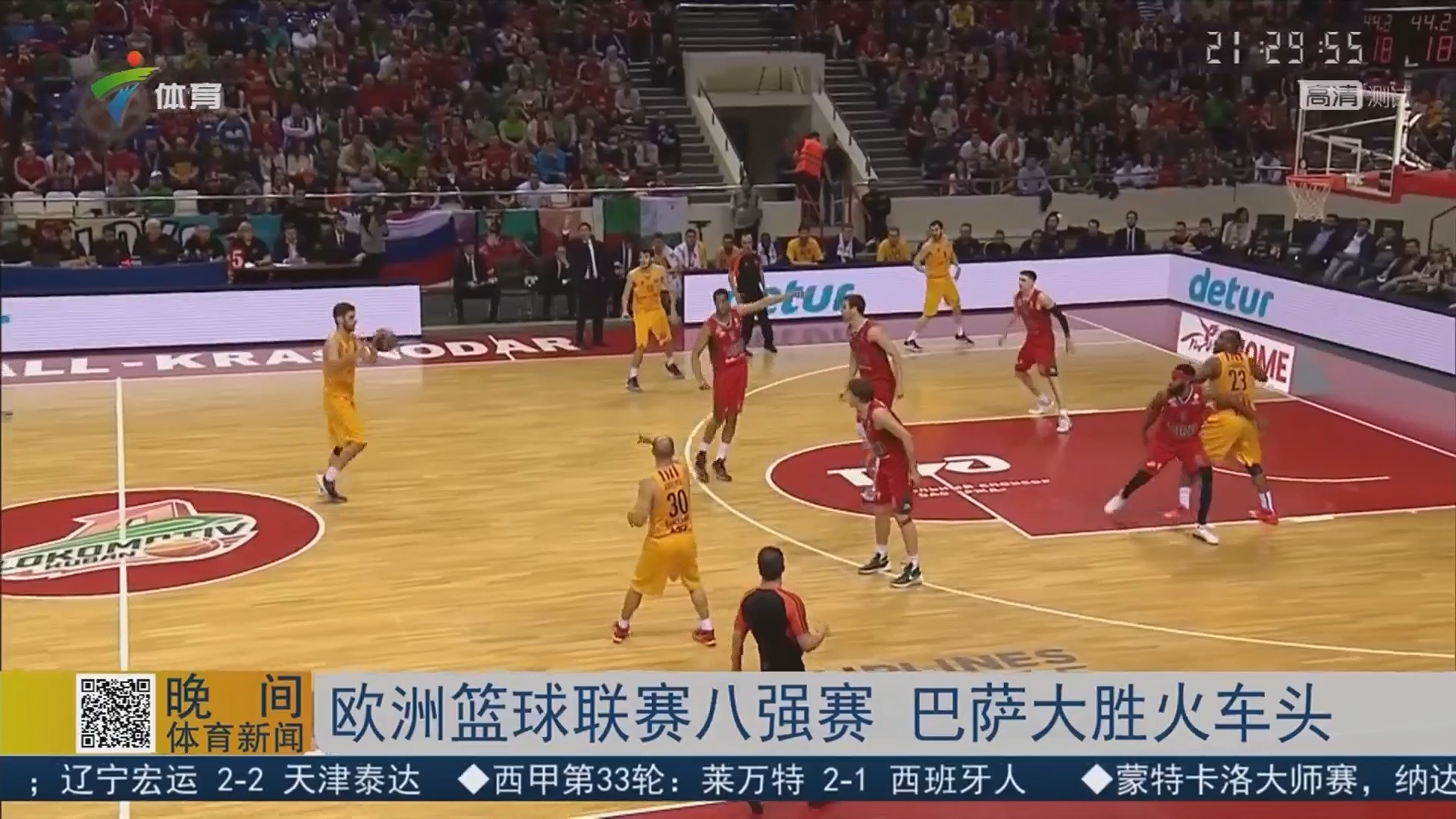 费兰-托雷斯社交媒体发声：忽略噪音，专注于工作（费兰-托雷斯社媒发声：屏蔽杂音，专注本职工作）