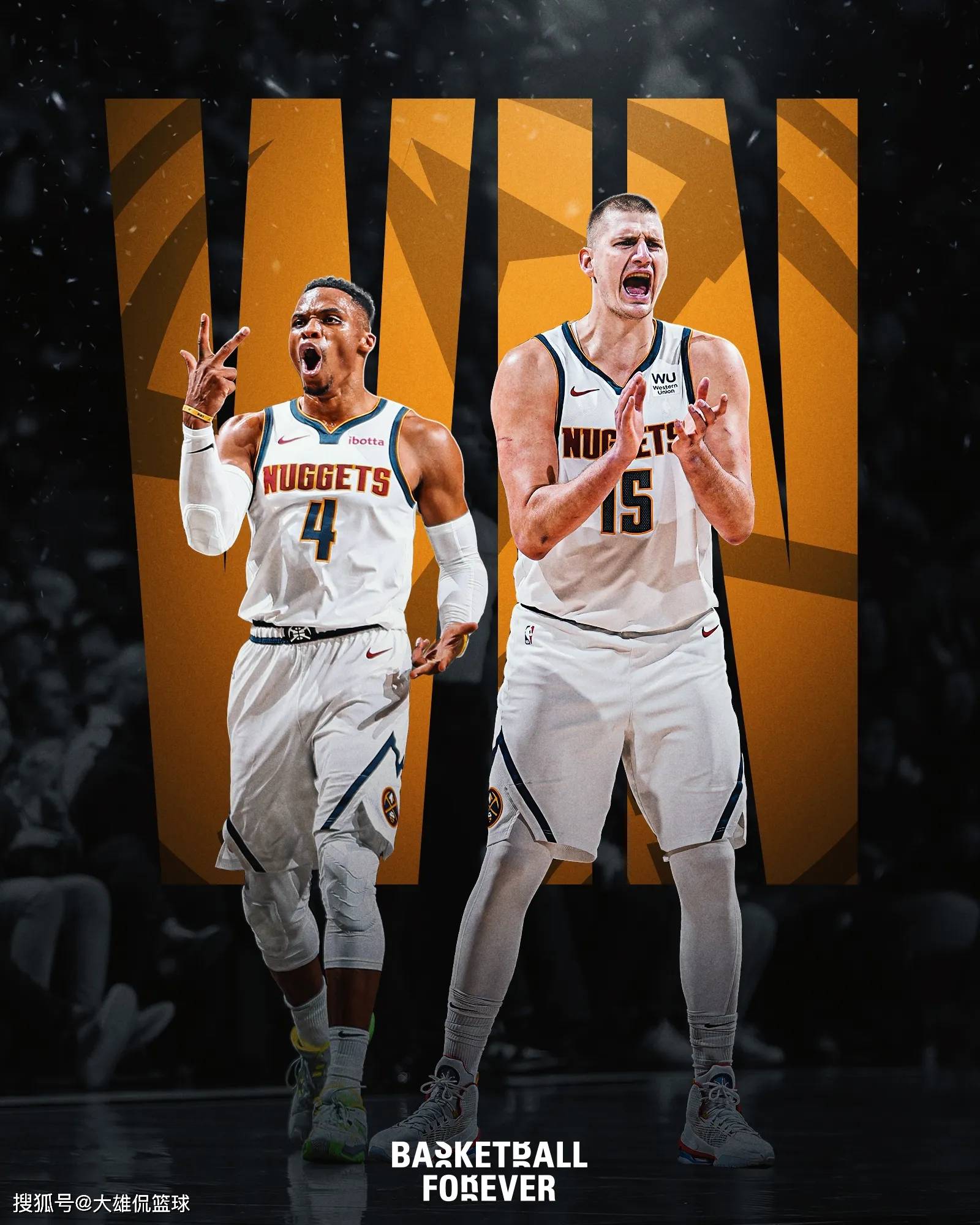 足球中超新援顺利完成注册，或将迎首秀（中超新援已完成注册，有望迎来首秀）